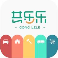 共乐乐app下载2023官方正式版 v1.0.0 安卓版