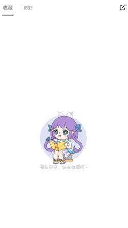 可米漫画  v3.2.1