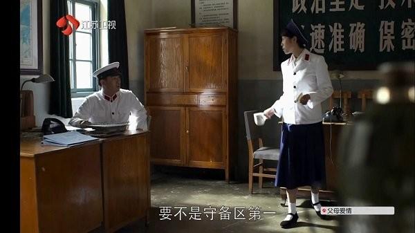 合家欢tv