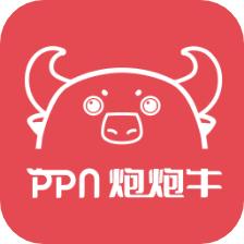 炮炮牛盲盒app v1.0.2 安卓最新版
