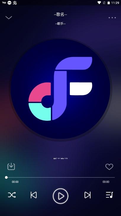 flymusic软件(fly音乐app) v1.2.8 安卓版 v1.2.8 安卓版