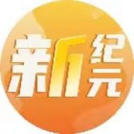 新纪元盒盲盒APP v3.1.94 安卓版