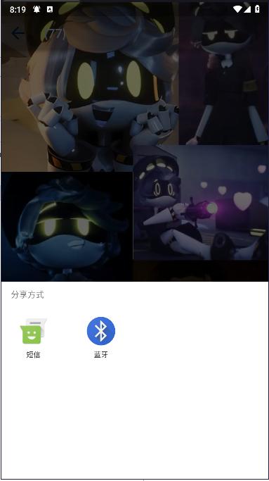 谋杀无人机壁纸软件APP v18.0.0 安卓中文版 v18.0.0 安卓中文版