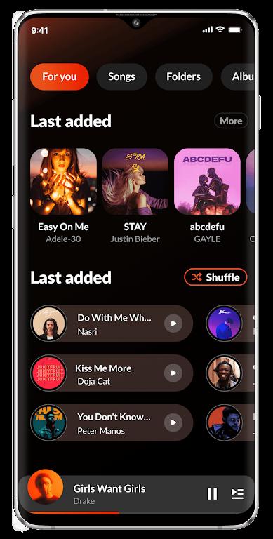 Music Player音乐播放器DDMusic v1.8.1 安卓版 v1.8.1 安卓版