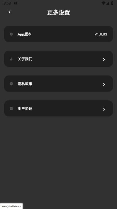 UMELODY悠律蓝牙耳机软件 v1.0.03 安卓版
