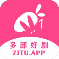 追剧兔app无广告版 v2.1.6 安卓版