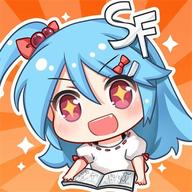 sf轻阅读器APP最新版本 v1.1 安卓版