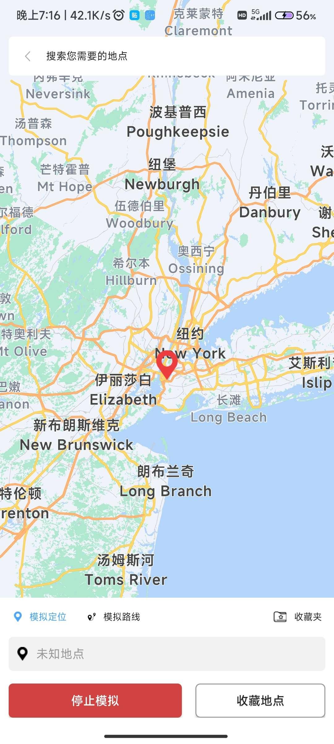 斗转多开app解锁vip版 v1.0.9 手机版 v1.0.9 手机版