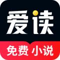 爱读小说软件 