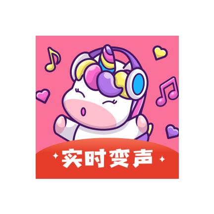 XA变声器app官方正版手机版 v10.0.7 安卓版