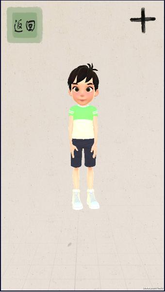 练功十八法下载安装最新版本 v1.3 安卓原版