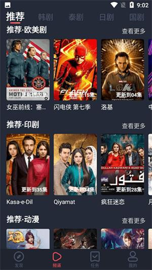 97剧迷网