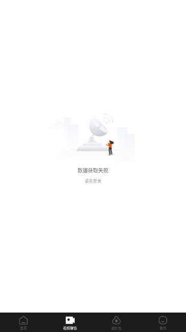 吉惠省优惠券app v1.1.0 正版 v1.1.0 正版