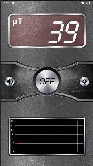 金属探测器手机软件免费版(Metal Detector) v1.0.2 安卓中文版