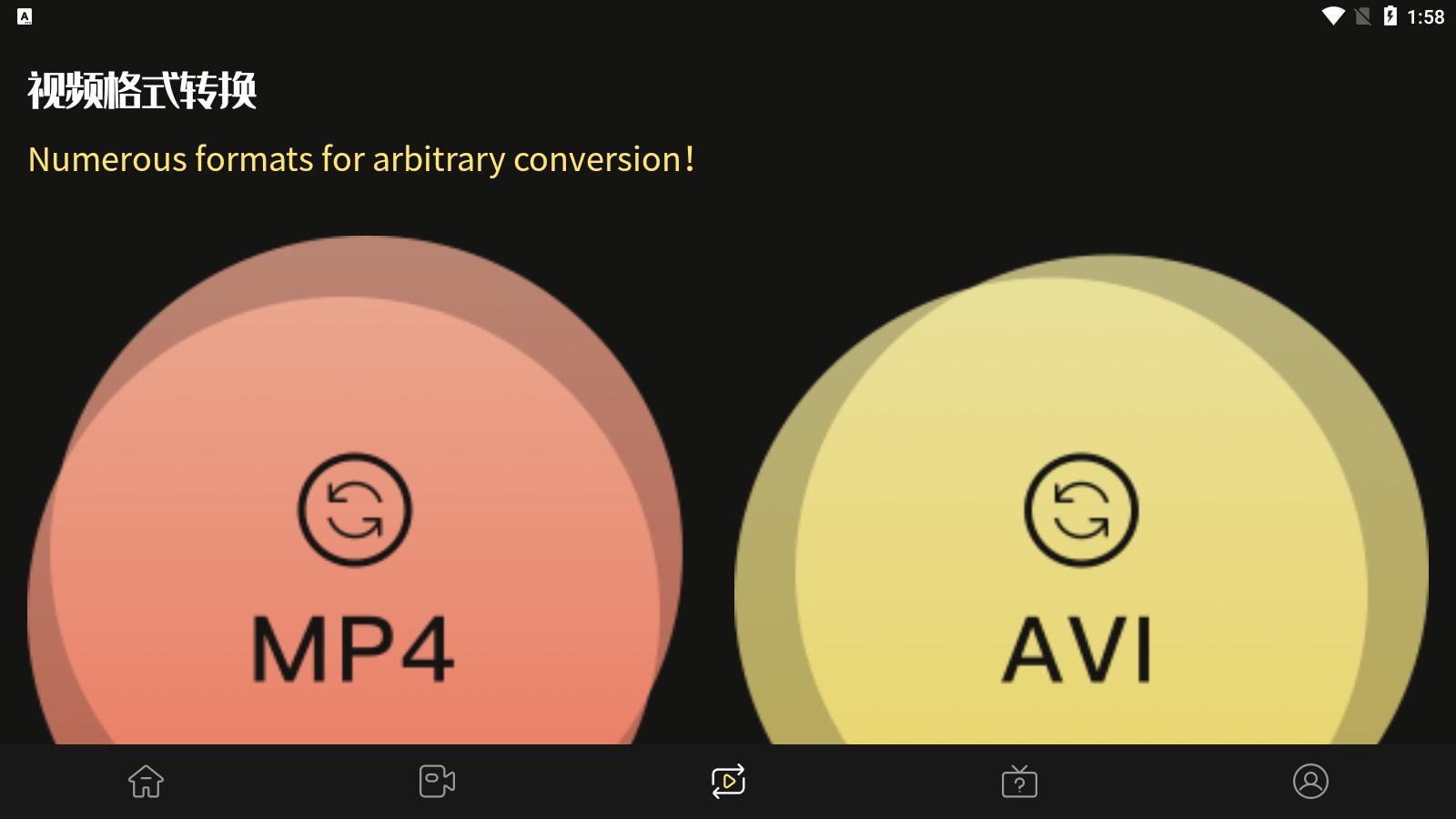 魔术剪辑大师 v1.1 安卓版 v1.1 安卓版