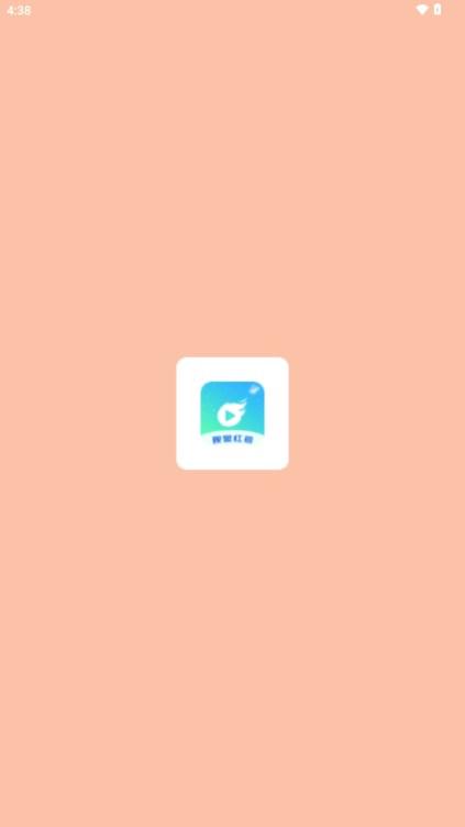 短剧汇app最新版2024 v5.1.5 安卓版 v5.1.5 安卓版