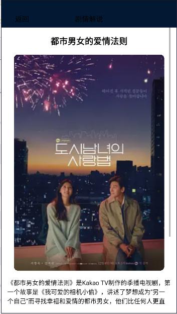 秒看时刻最新版本下载安装免费 v5.0.1 安卓版 v5.0.1 安卓版