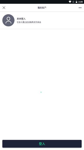 alight motion中文版正版安装 v5.0.260.1002351 手机版 v5.0.260.1002351 手机版