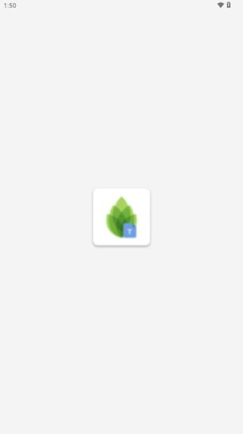 芦笋提词器app免费版 v2.4.1 最新版 v2.4.1 最新版