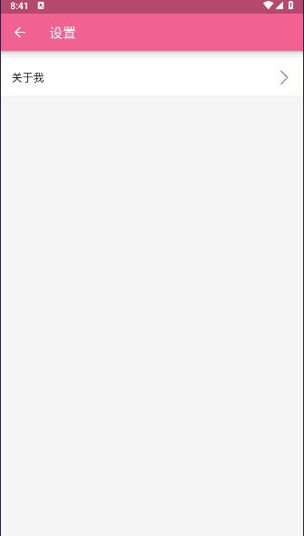 Mybilibili极简版app v1.0.0 安卓手机版 v1.0.0 安卓手机版