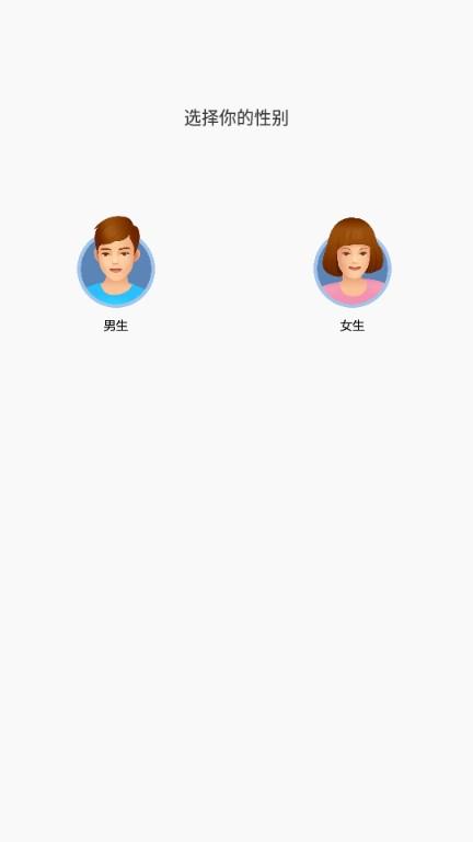 繁星小说app下载安装最新版2024 v1.0.28 安卓版 v1.0.28 安卓版