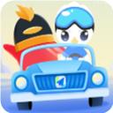 高德会员助手APP最新版本2023 v1.0 安卓版