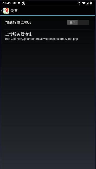 轨迹地图百度版下载最新版安卓 v7.13 免费版