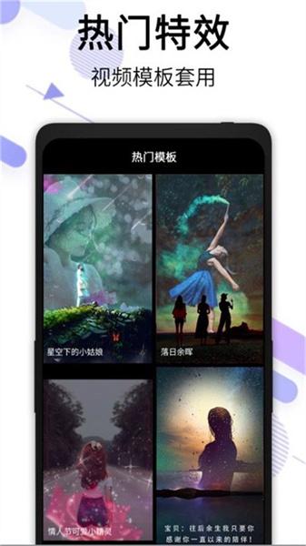 橙子去水印旧版本 