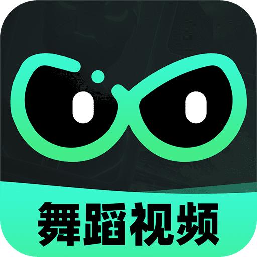 AI舞蹈秀app解锁vip版 v1.1.6 安卓版