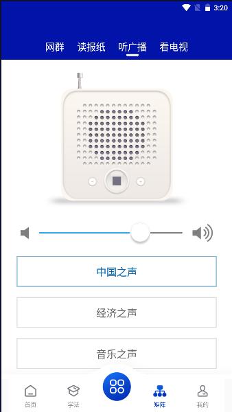赣法云下载官方下载最新版本 v1.0.7 安卓手机版