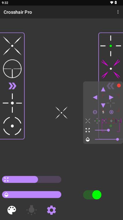 沐泽准心Pro  v6.0.3