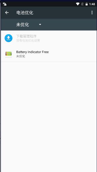 电池指示灯软件免费版安装(Battery Indicator Free) v23.0 安卓中文版