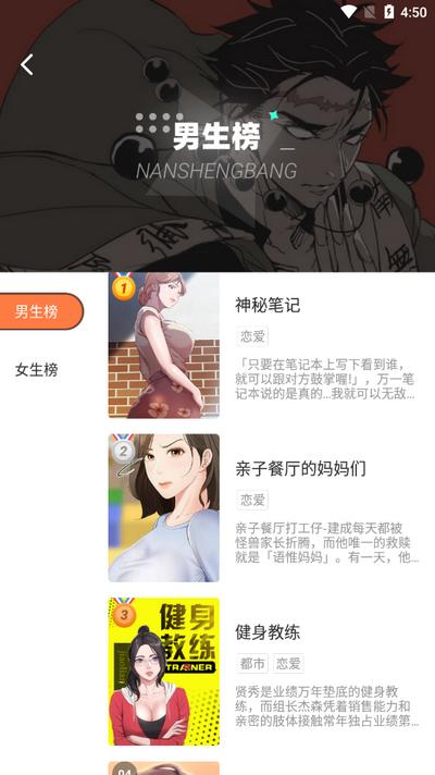 51动漫APP最新版本 v5.1.5 免费版 v5.1.5 免费版