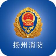 扬州消防app最新版本安装 v1.1.7 安卓版