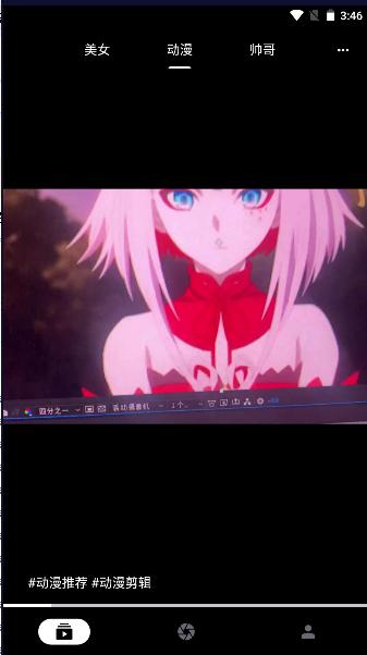 奇妙看看APP最新版本 v0.0.1 安卓版 v0.0.1 安卓版