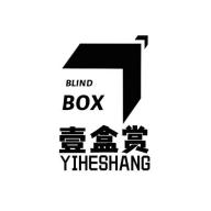 壹盒赏盲盒购物平台 v1.0.7 安卓最新版