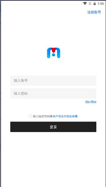 大猫工具下载安装手机版最新(大猫权重新版) v13.0 安卓版 v13.0 安卓版
