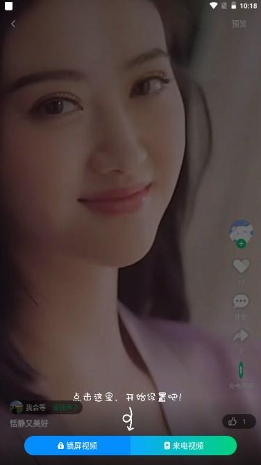 酷狗铃声官方正版手机版 v6.8.0 安卓版 v6.8.0 安卓版