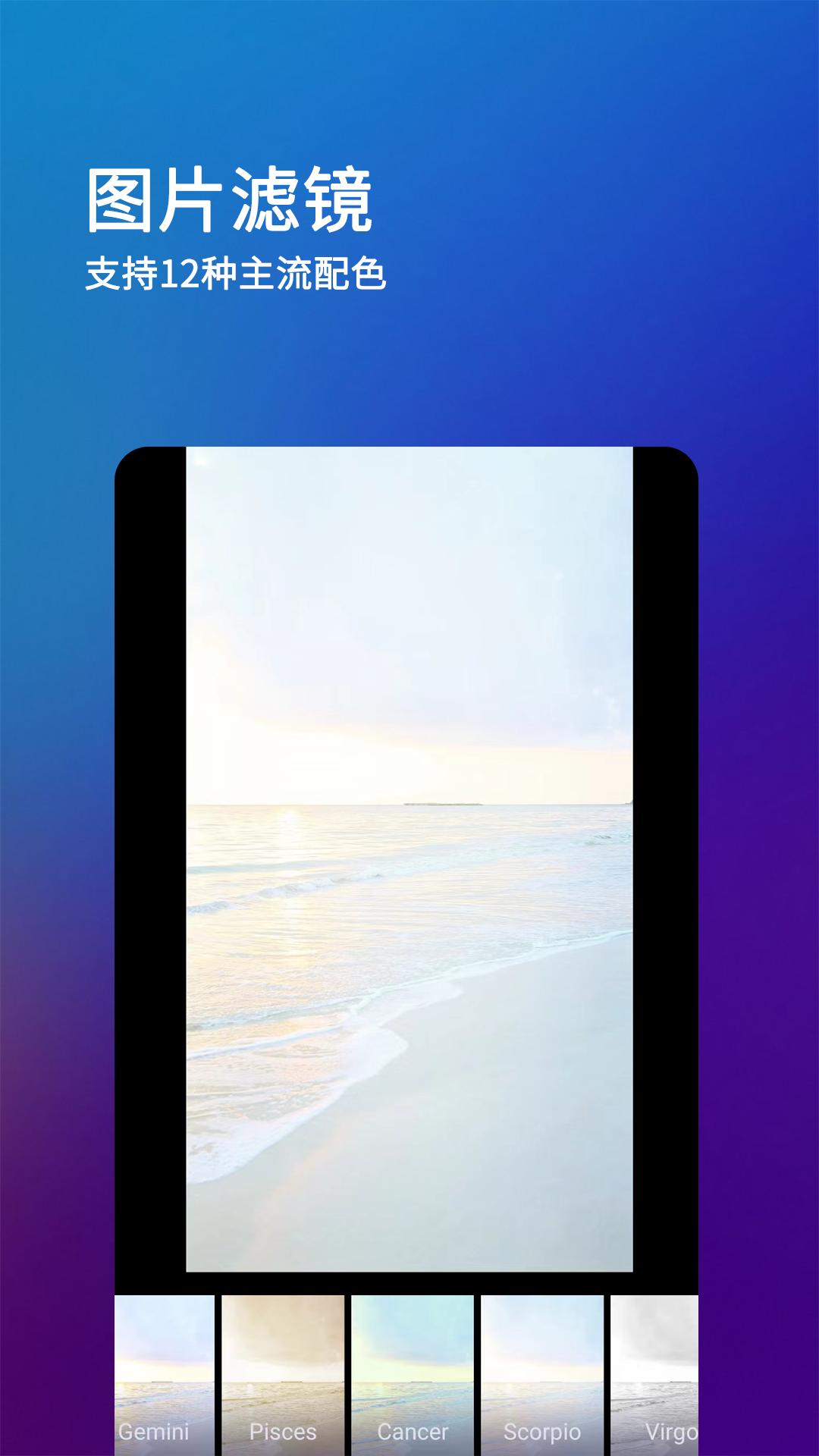 刷圈兔微信模拟器下载2024免费版 v8.2.0 安卓手机版 v8.2.0 安卓手机版