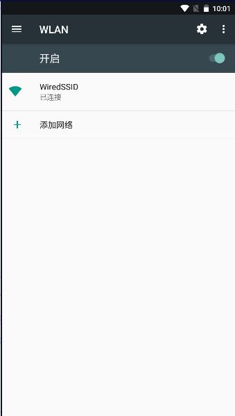 善瑟工具手机端 v4.1 安卓版 v4.1 安卓版