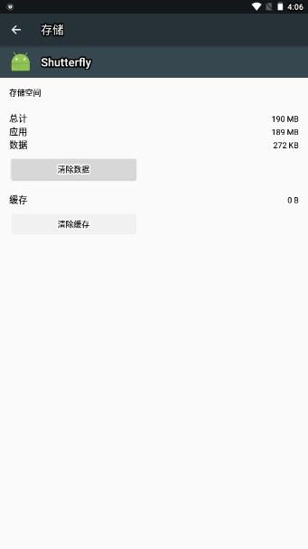 KIXMIX影视tv电视版手机版 v5.6.0 安卓版