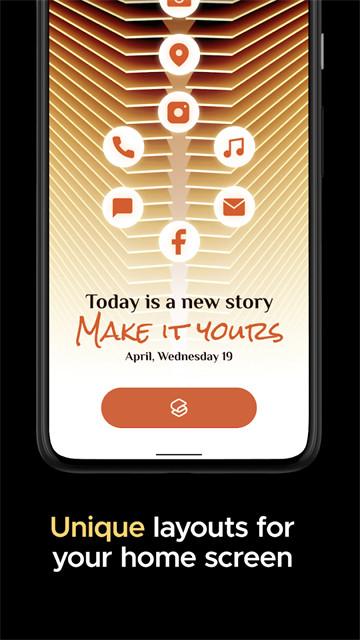 Smart Launcher启动器  v4.1.2