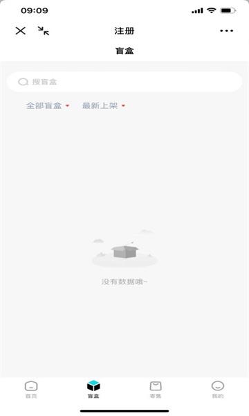 厚台文创app官方版 v1.0 安卓版 v1.0 安卓版