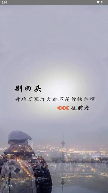 狗不理音乐app v1.0 安卓版 v1.0 安卓版