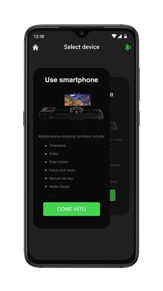 iFootage Moco  v3.0.1