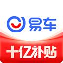 易车 