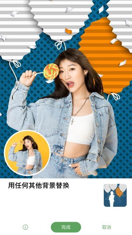 RetouchMe身体和脸部自拍照片编辑器  v3.3.1