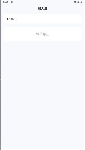 oopz语音手机端最新版本 v0.1.1 官方手机版 v0.1.1 官方手机版