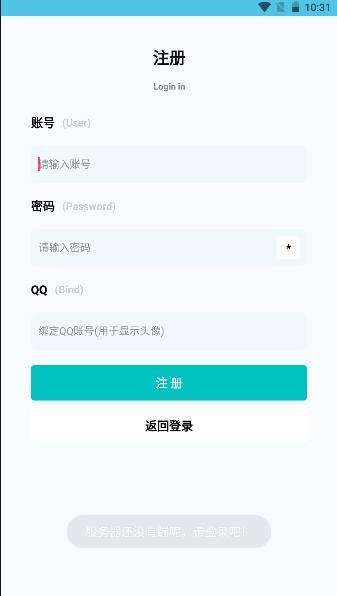 笨猫编程手册APP官方版 v1.41 安卓版