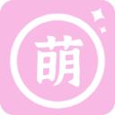 咔萌相机 